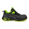 Emerald Green 24-25